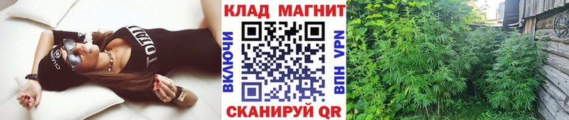 Наркотические вещества Балабаново COCAIN Альфа ПВП Бошки Шишки АМФЕТАМИН ГАШ