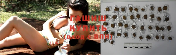 стафф Алзамай