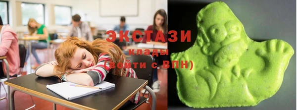 первитин Приозерск