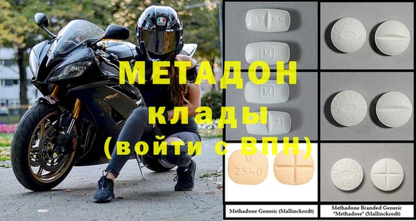 стафф Алзамай