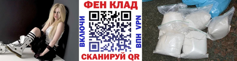 ссылка на мегу маркетплейс  Балабаново  Метамфетамин винт 